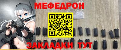 кокаин колумбия Краснодар