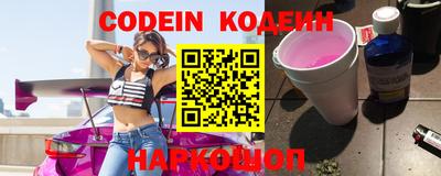 mix Краснокаменск