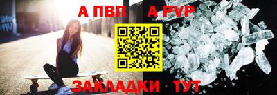 кокаин колумбия Краснодар