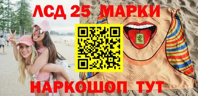 mix Краснокаменск