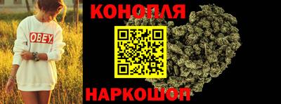 MESCALINE Краснознаменск