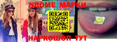 кокаин колумбия Краснодар