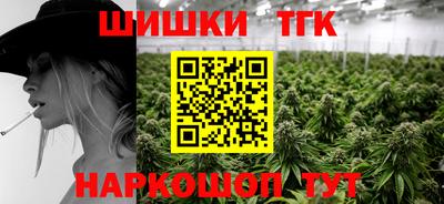 кокаин колумбия Краснодар