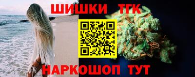 mix Краснокаменск
