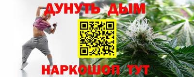 mix Краснокаменск