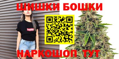 mix Краснокаменск