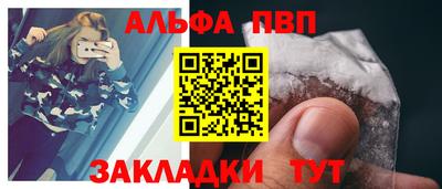 MESCALINE Краснознаменск