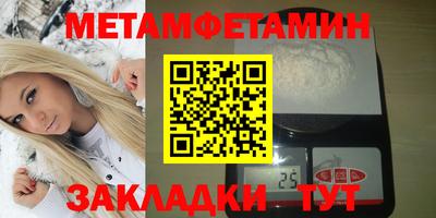 кокаин колумбия Краснодар