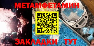 MESCALINE Краснознаменск