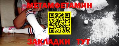 mix Краснокаменск