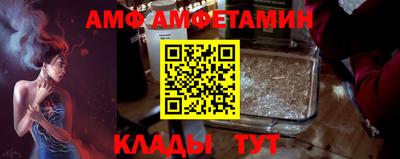 MESCALINE Краснознаменск