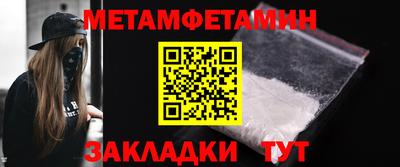 кокаин колумбия Краснодар