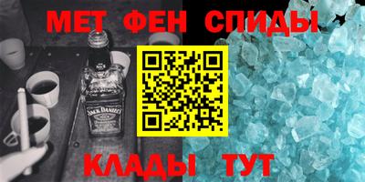 кокаин колумбия Краснодар