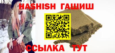 кокаин колумбия Краснодар