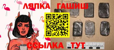 кокаин колумбия Краснодар