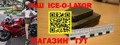 кокаин колумбия Краснодар