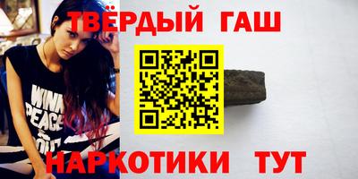 MESCALINE Краснознаменск