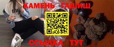mix Краснокаменск