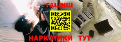 mix Краснокаменск