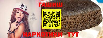 MESCALINE Краснознаменск