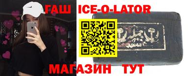 MESCALINE Краснознаменск