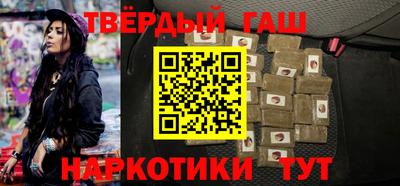 mix Краснокаменск