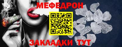 кокаин колумбия Краснодар