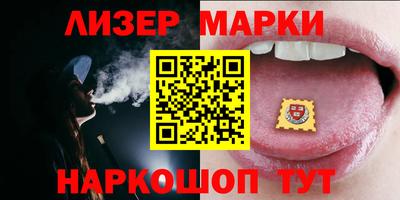 MESCALINE Краснознаменск