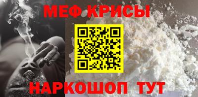 кокаин колумбия Краснодар