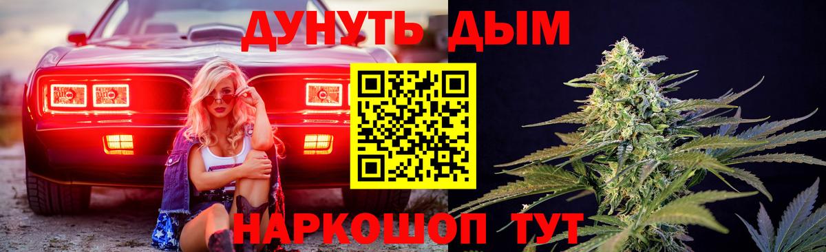 МЕТАМФЕТАМИН Карталы